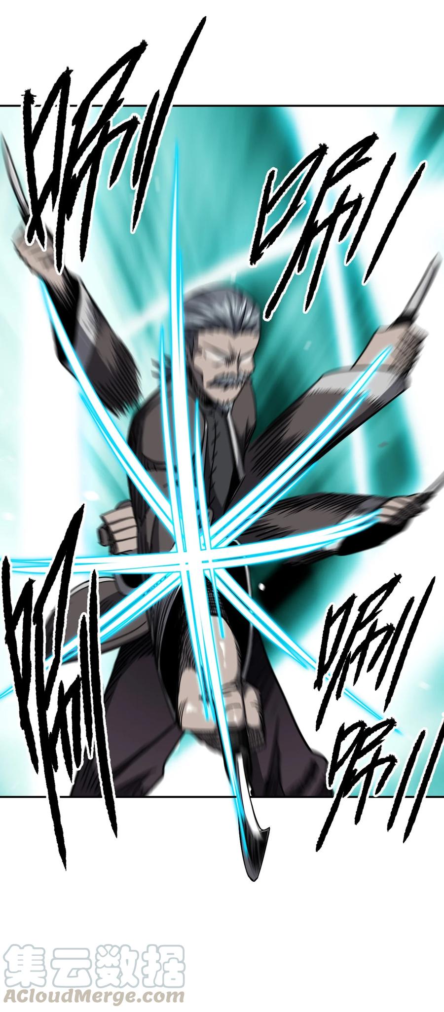 我当上术士那些年 - 086话 老村长20 - 第27张图