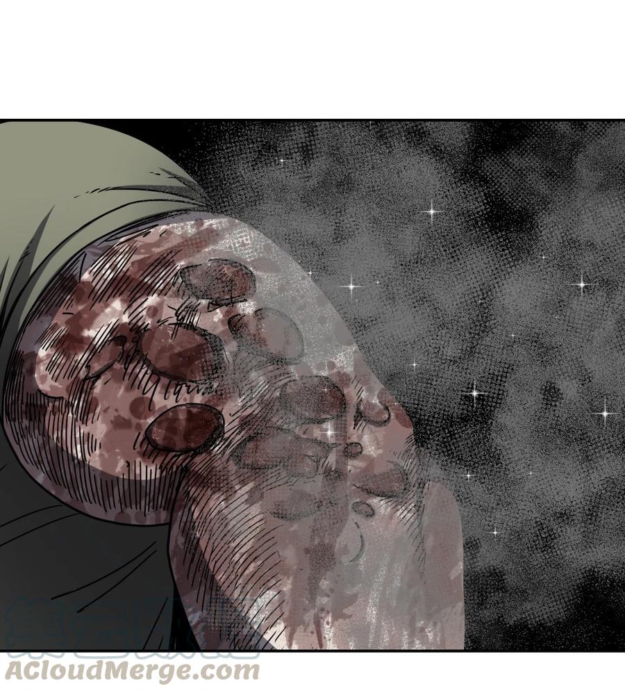 我当上术士那些年 - 086话 老村长20 - 第33张图