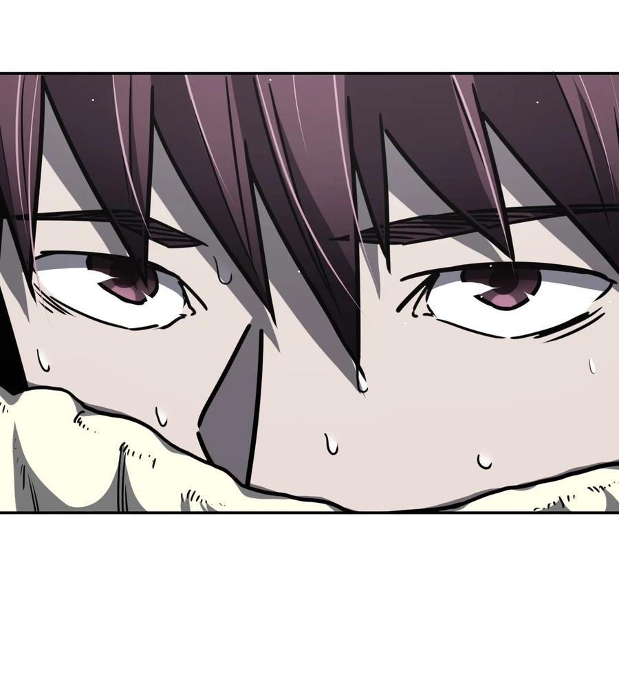 我当上术士那些年 - 087话 老村长21 - 第6张图