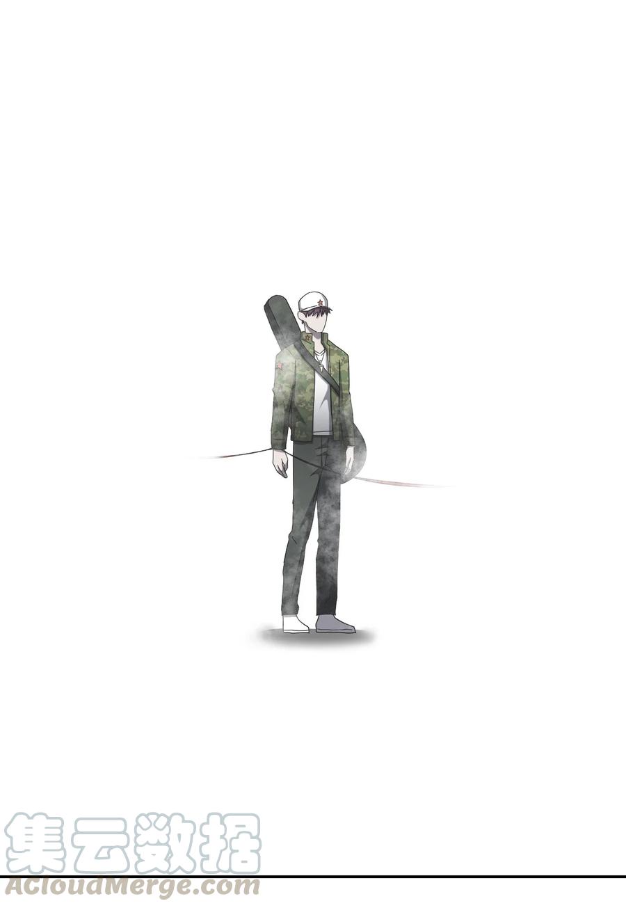 我当上术士那些年 - 087话 老村长21 - 第39张图