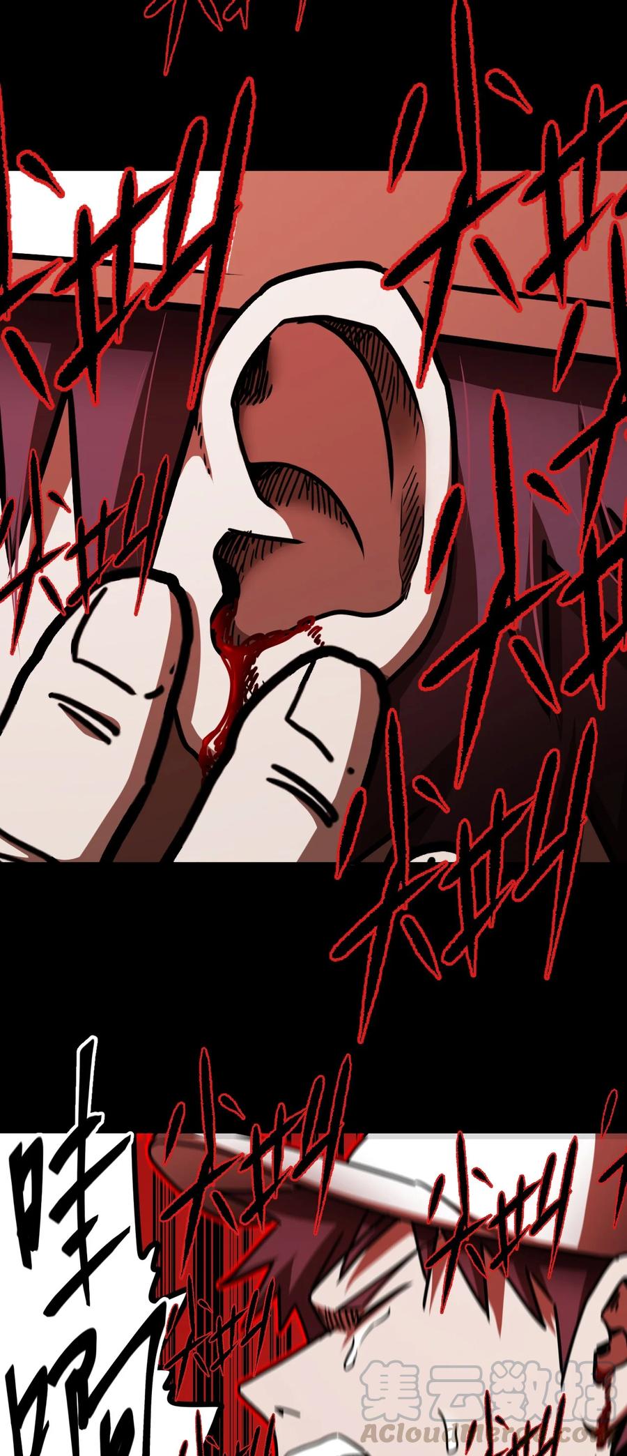 我当上术士那些年 - 089话 老村长23 - 第10张图