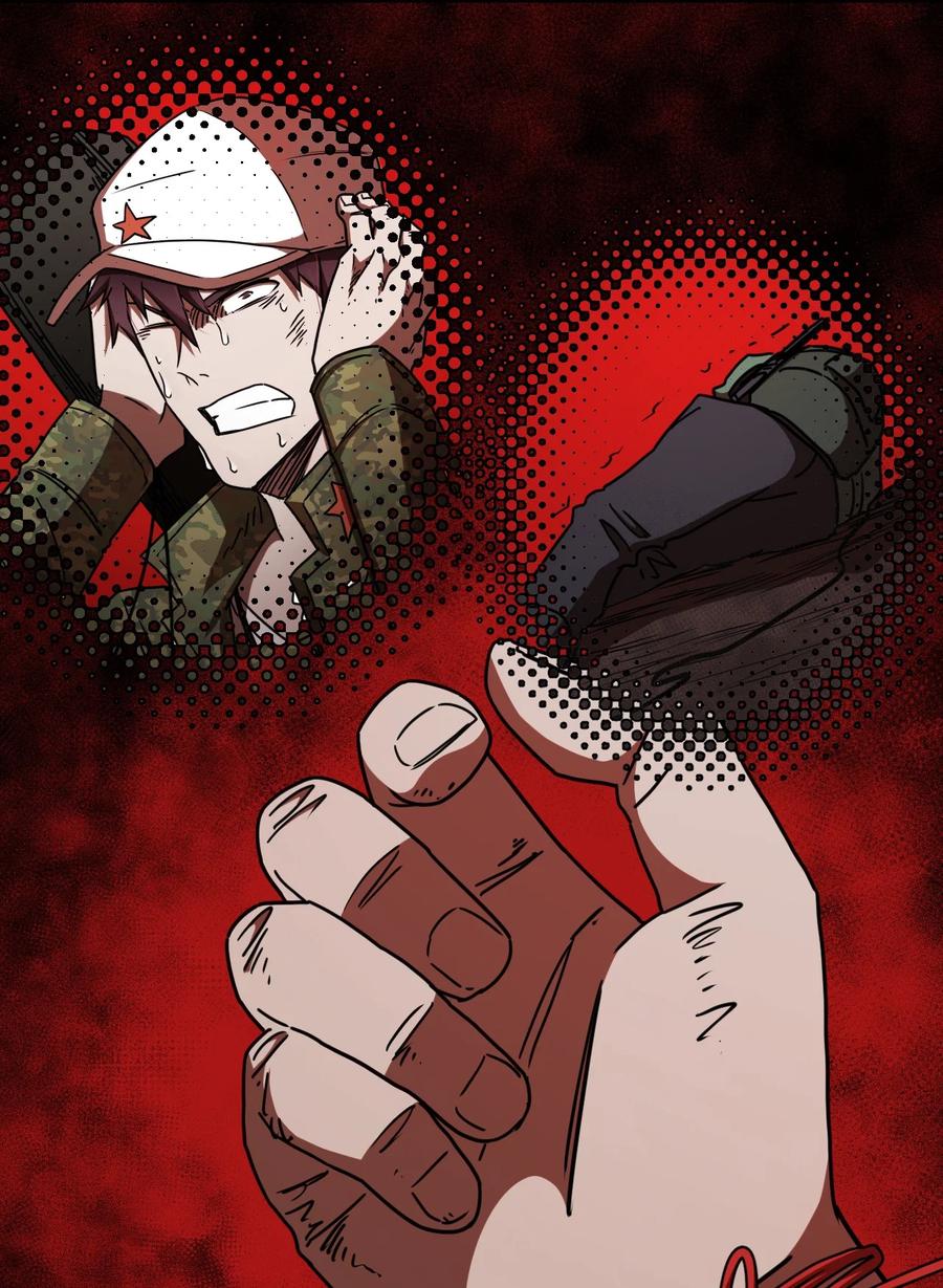 我当上术士那些年 - 089话 老村长23 - 第15张图