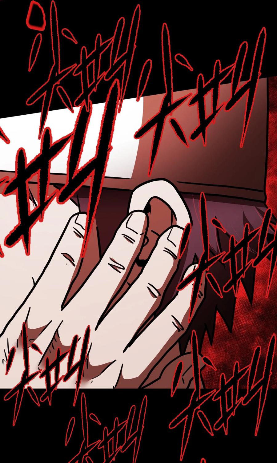 我当上术士那些年 - 089话 老村长23 - 第9张图