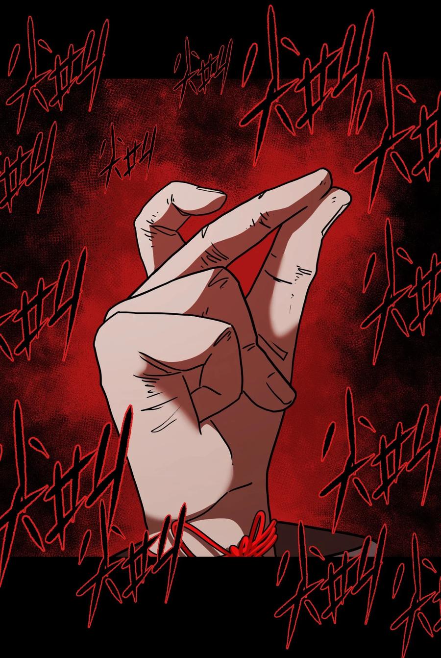 我当上术士那些年 - 089话 老村长23 - 第18张图