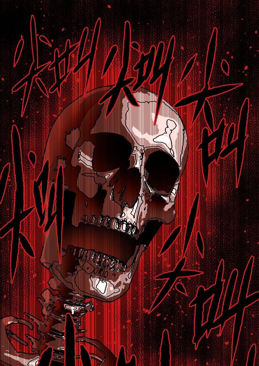 我当上术士那些年 - 089话 老村长23 - 第3张图