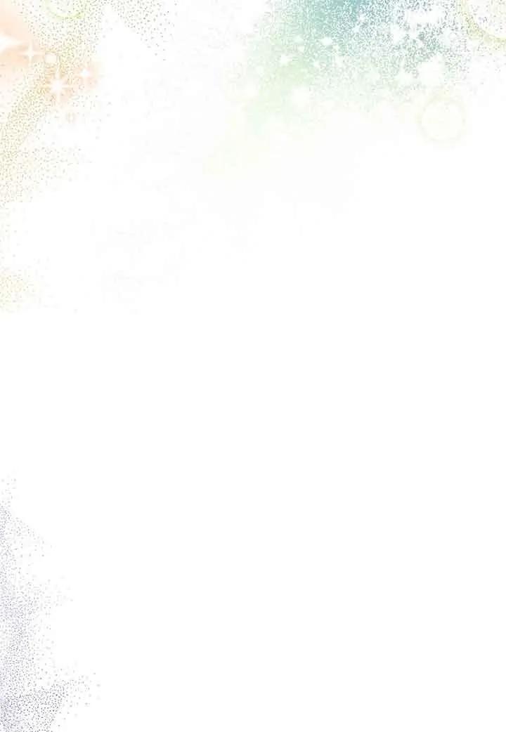 《我到底穿去哪本书了》第09话 第57页