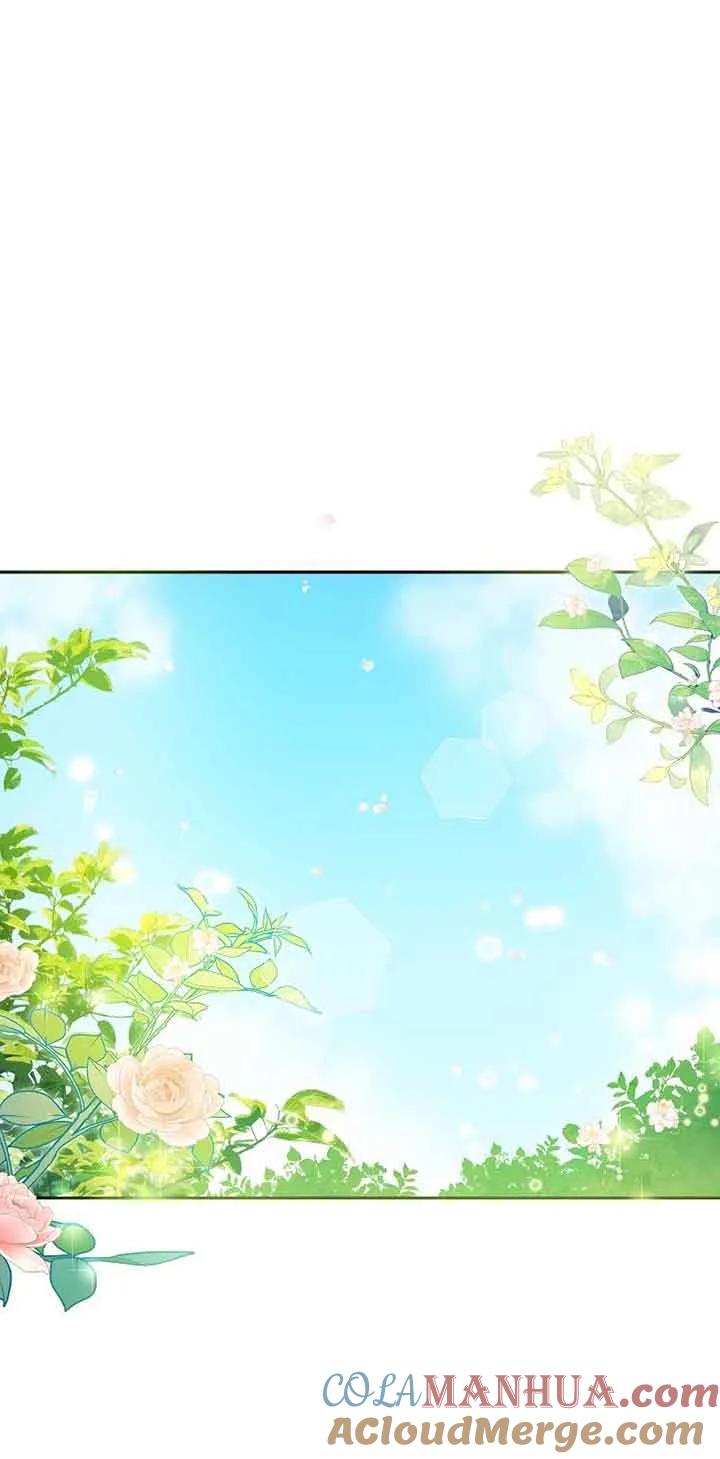 《我到底穿去哪本书了》第21话 第40页