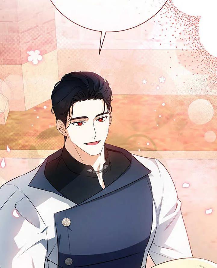 《我到底穿去哪本书了》第30话 第131页