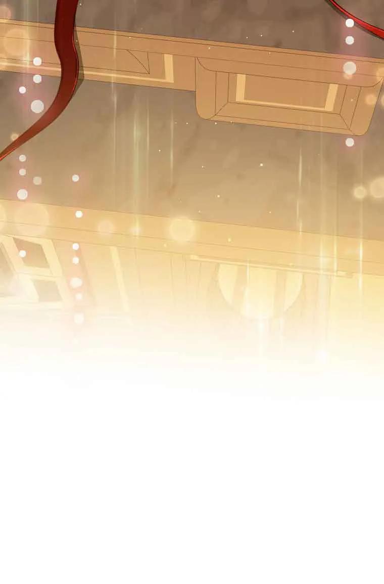 《我到底穿去哪本书了》第33话 第3页