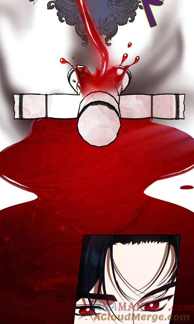 《我到底穿去哪本书了》第36话 第53页