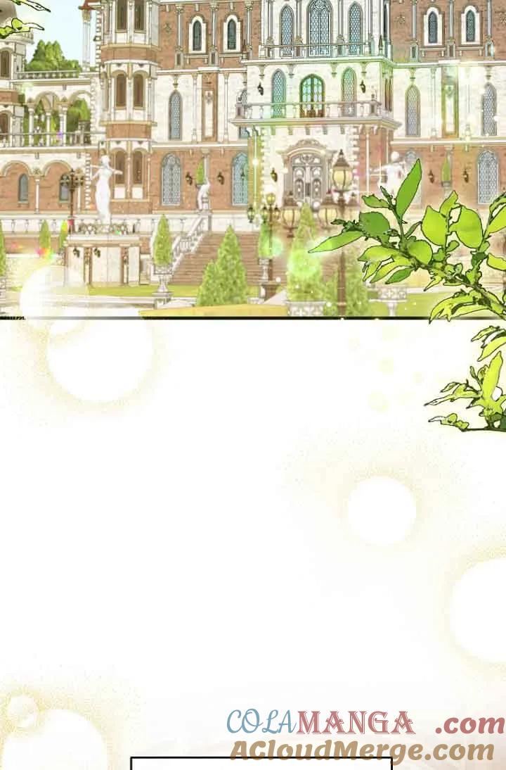 《我到底穿去哪本书了》第37话 第28页