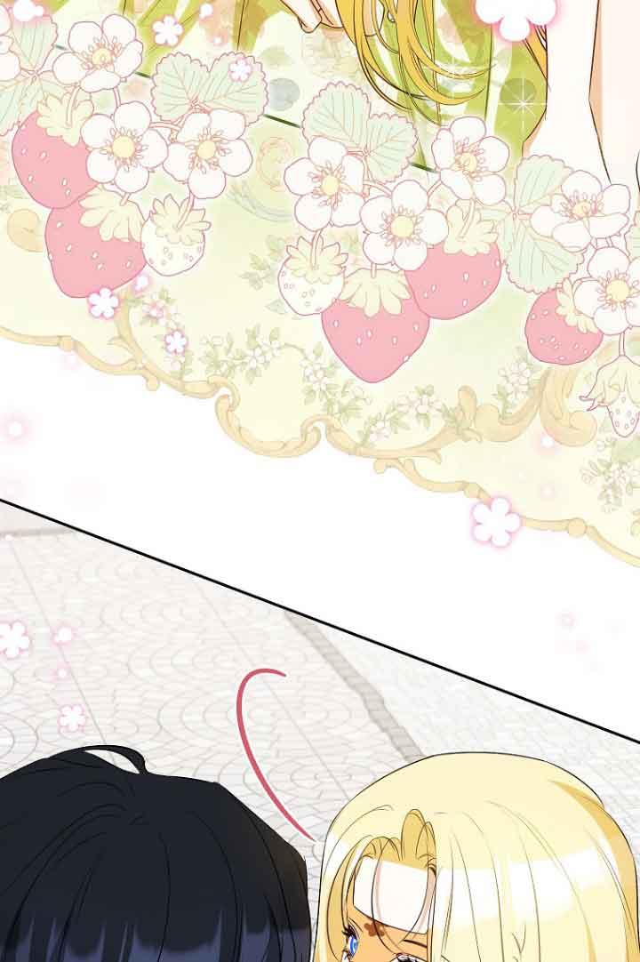 《我到底穿去哪本书了》第38话 第94页