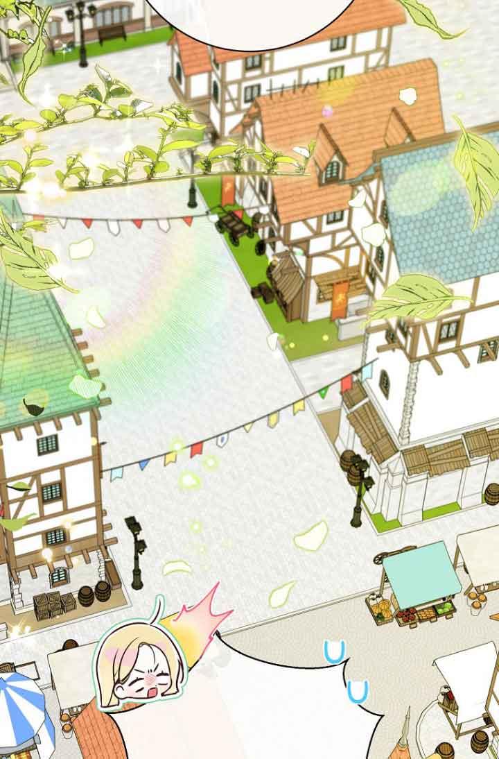 《我到底穿去哪本书了》第38话 第26页