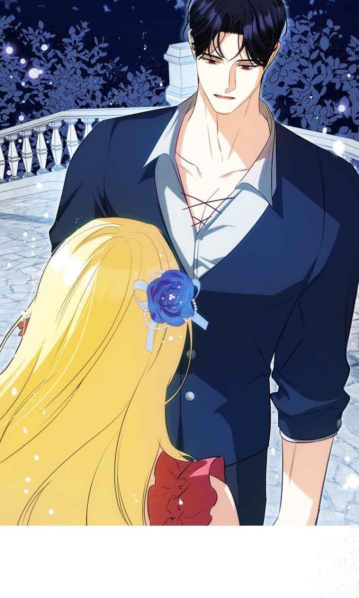 《我到底穿去哪本书了》第39话 第60页