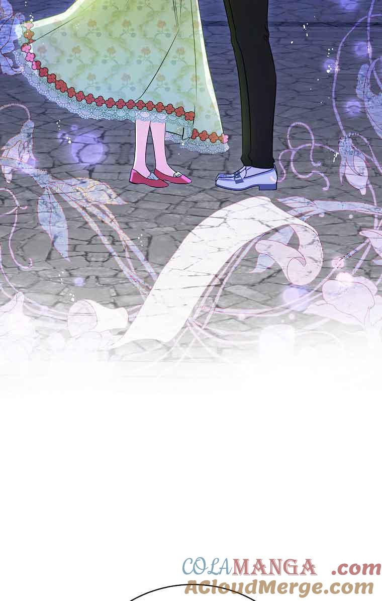 《我到底穿去哪本书了》第39话 第93页