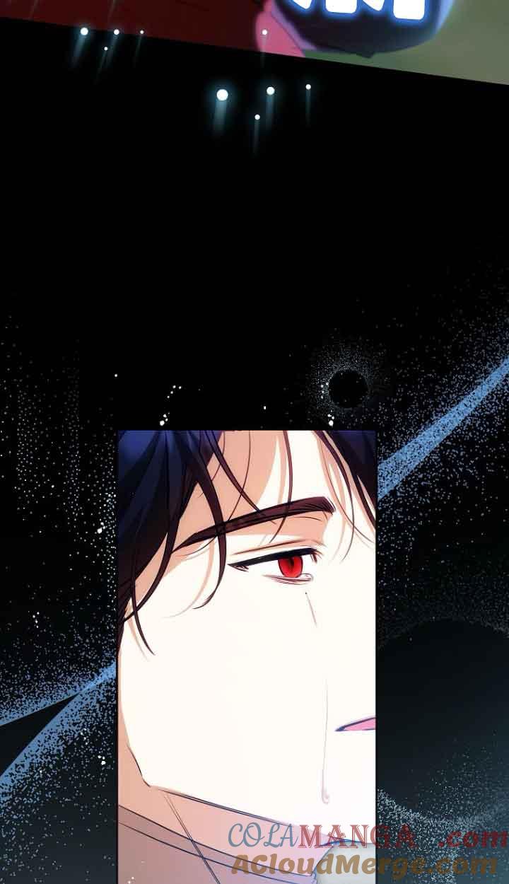 《我到底穿去哪本书了》第40话 第57页