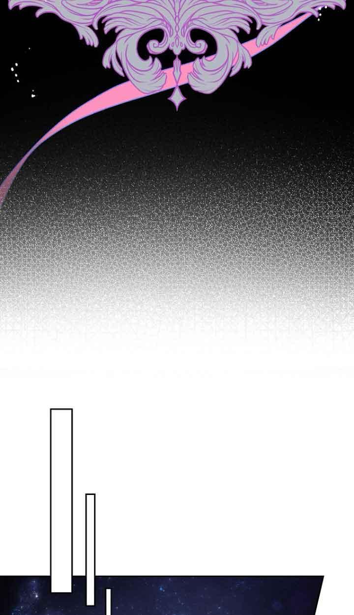 《我到底穿去哪本书了》第40话 第8页