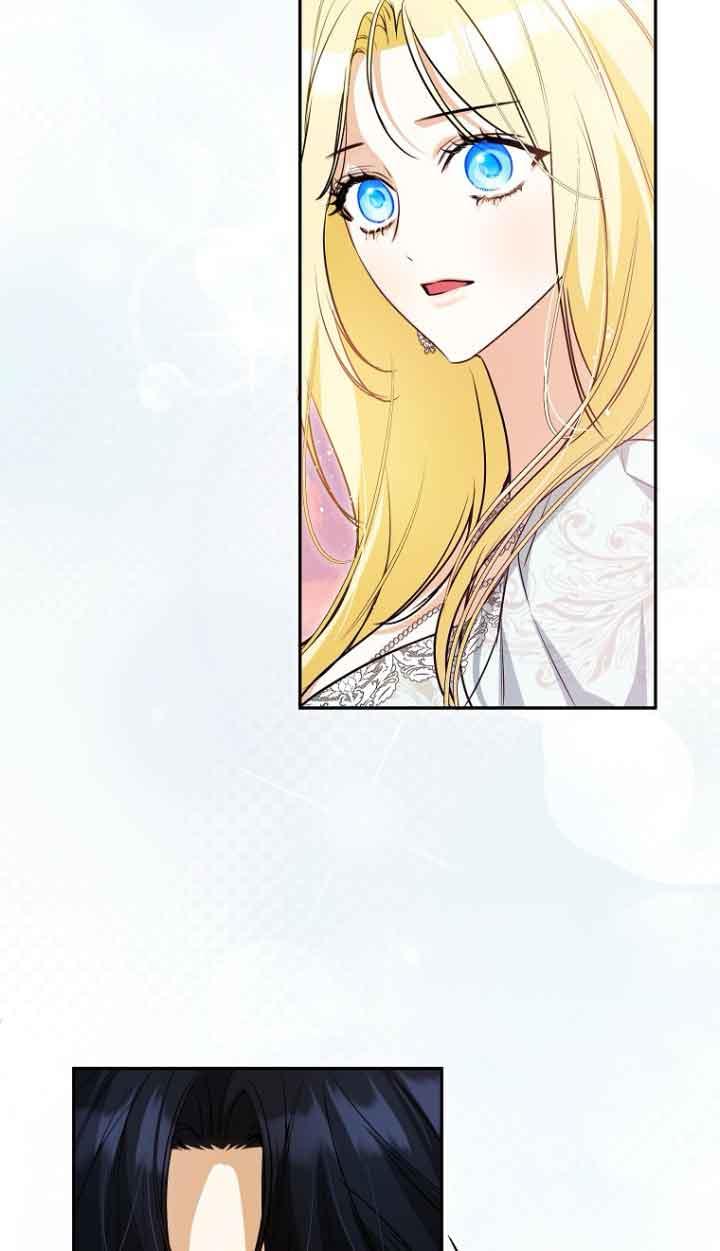 《我到底穿去哪本书了》第40话 第76页