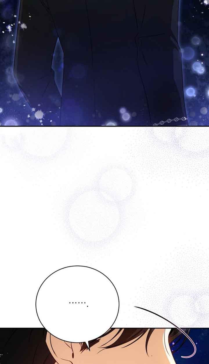 《我到底穿去哪本书了》第40话 第14页