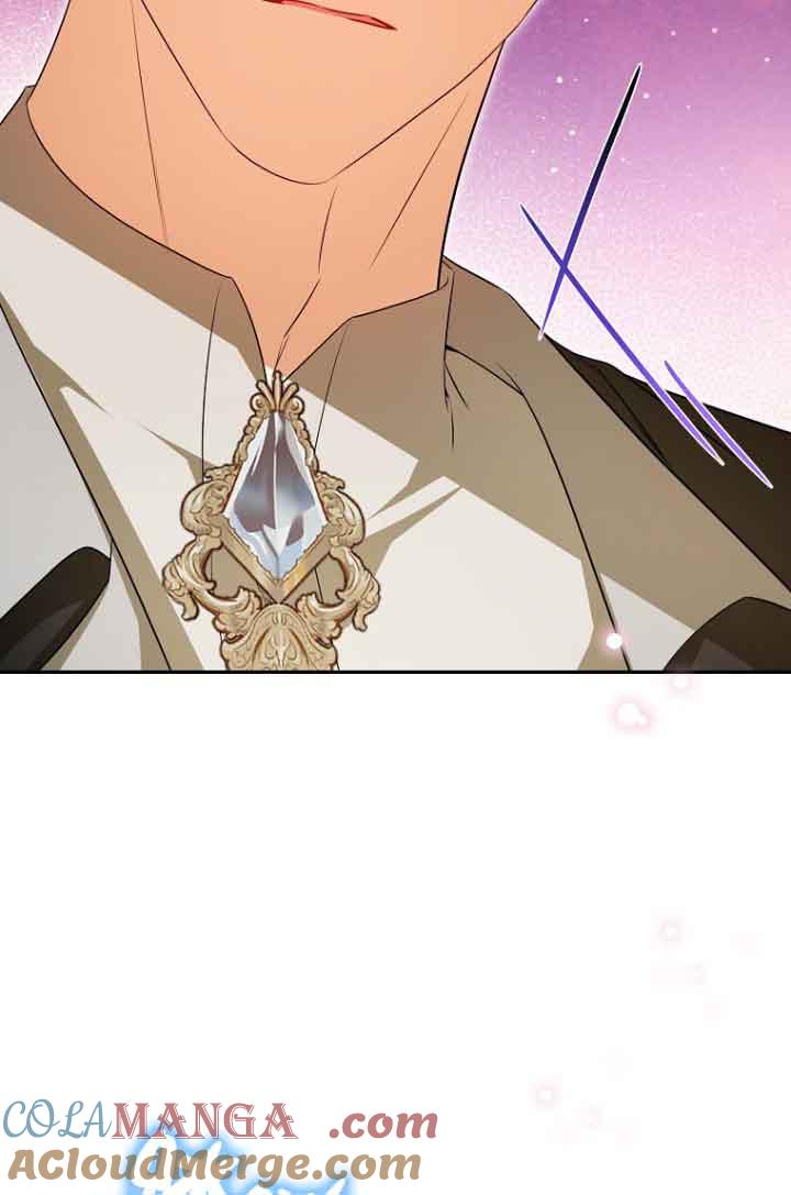 《我到底穿去哪本书了》第40话 第81页