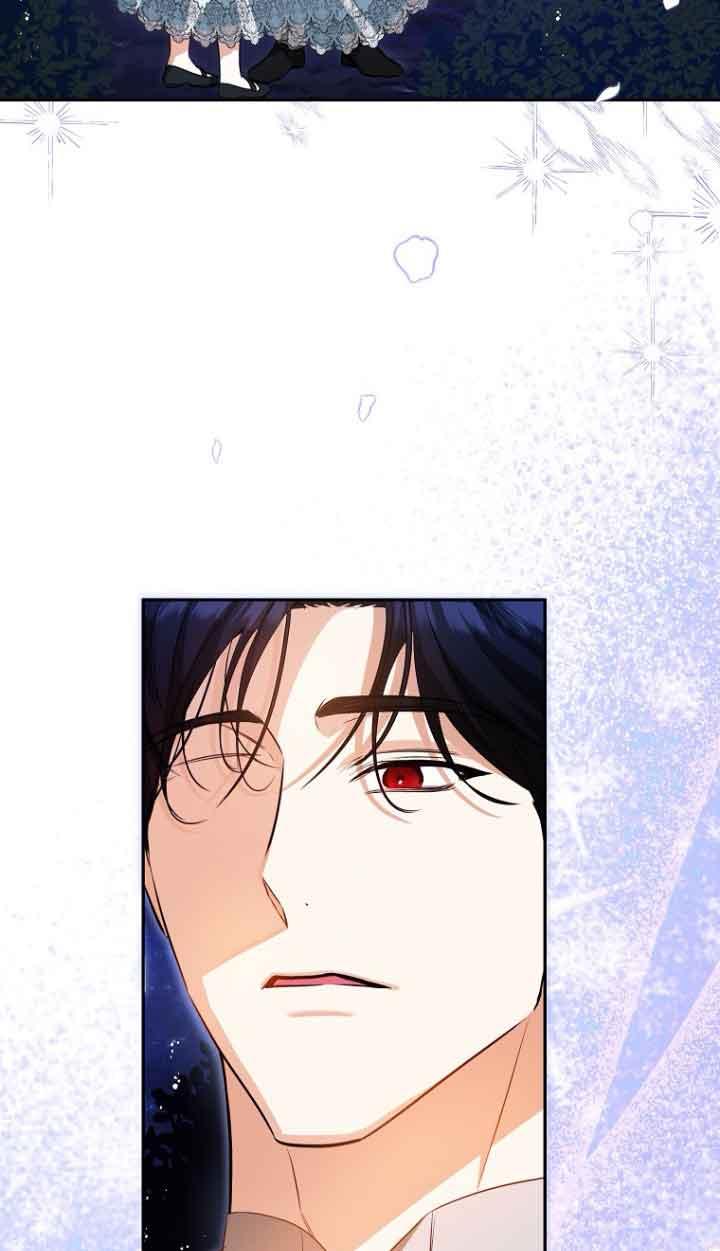 《我到底穿去哪本书了》第40话 第32页
