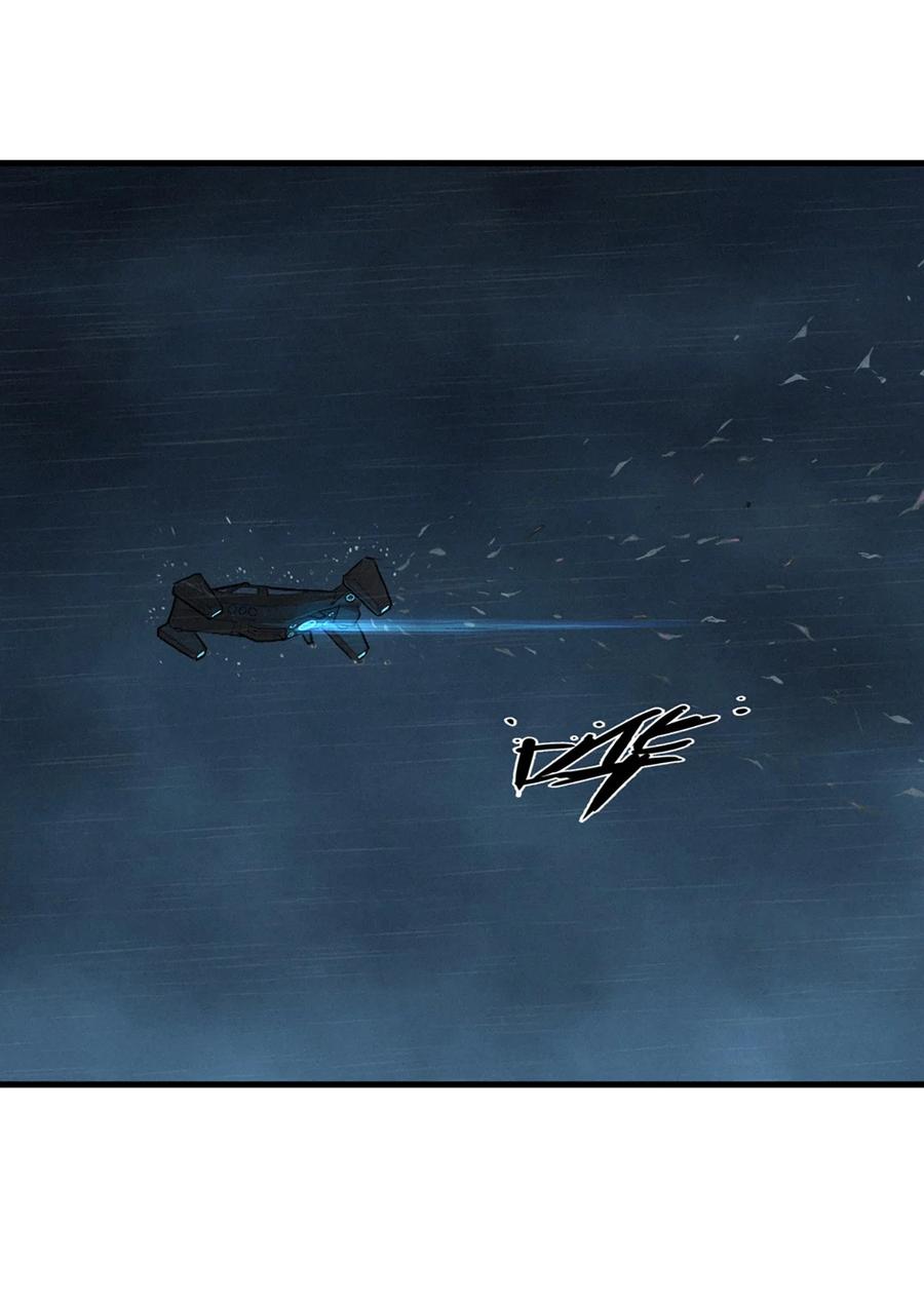 灵笼 · 月魁传 32话 妮娅（下） 第71页