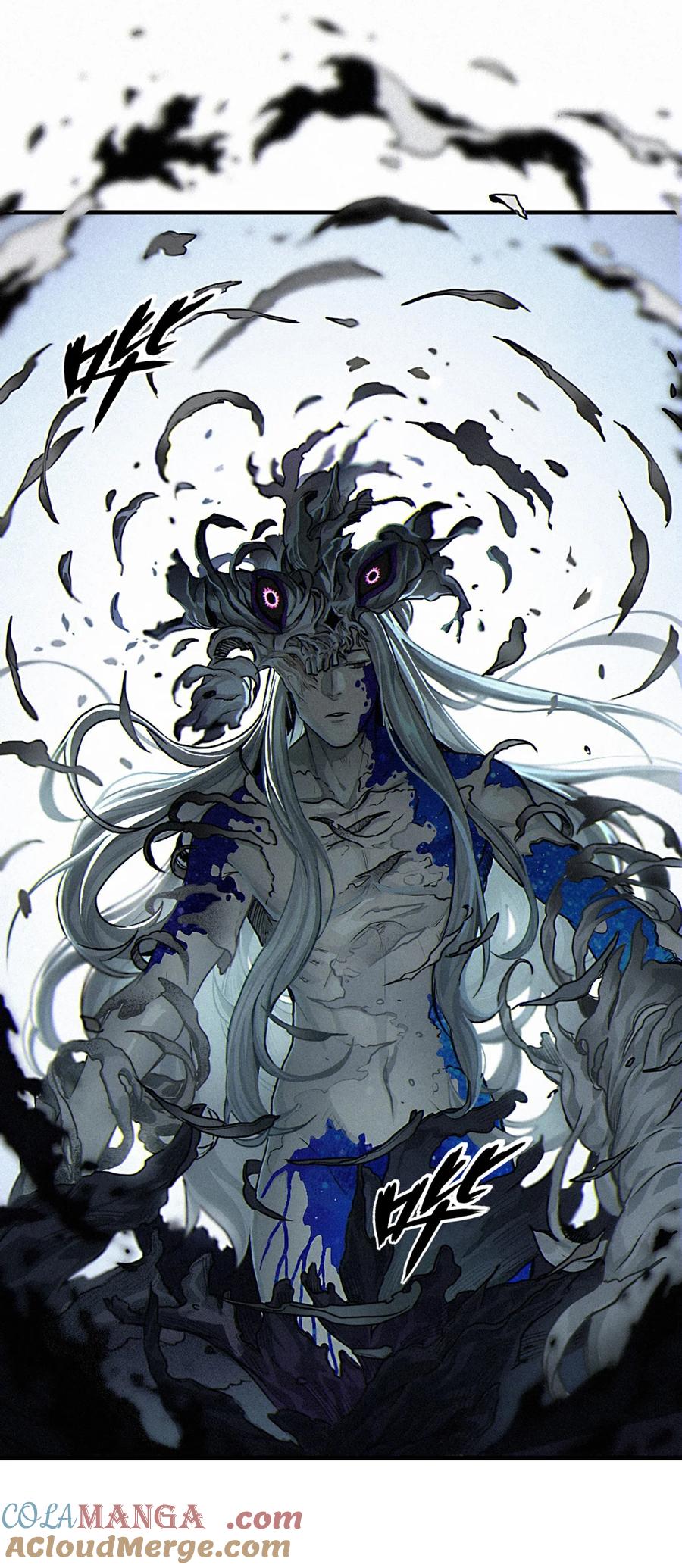 灵笼 · 月魁传 32话 妮娅（下） 第70页