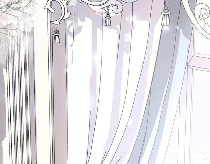 《黑暗皇女：雅什泰洛迪》第95话 第127页