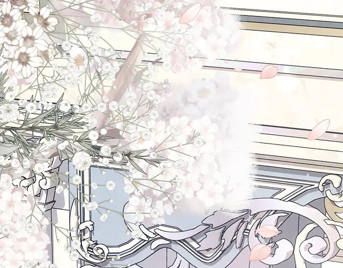 《黑暗皇女：雅什泰洛迪》第95话 第126页