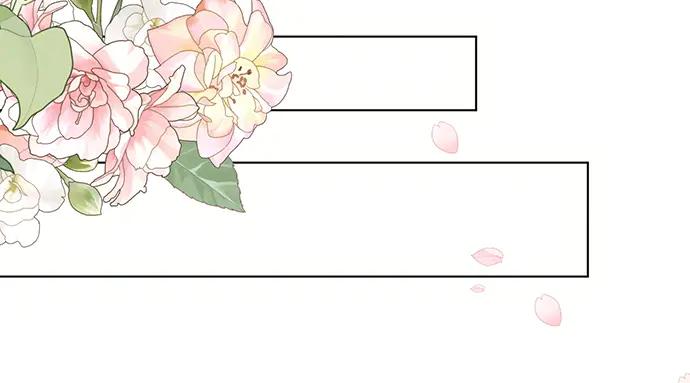 《黑暗皇女：雅什泰洛迪》第95话 第122页