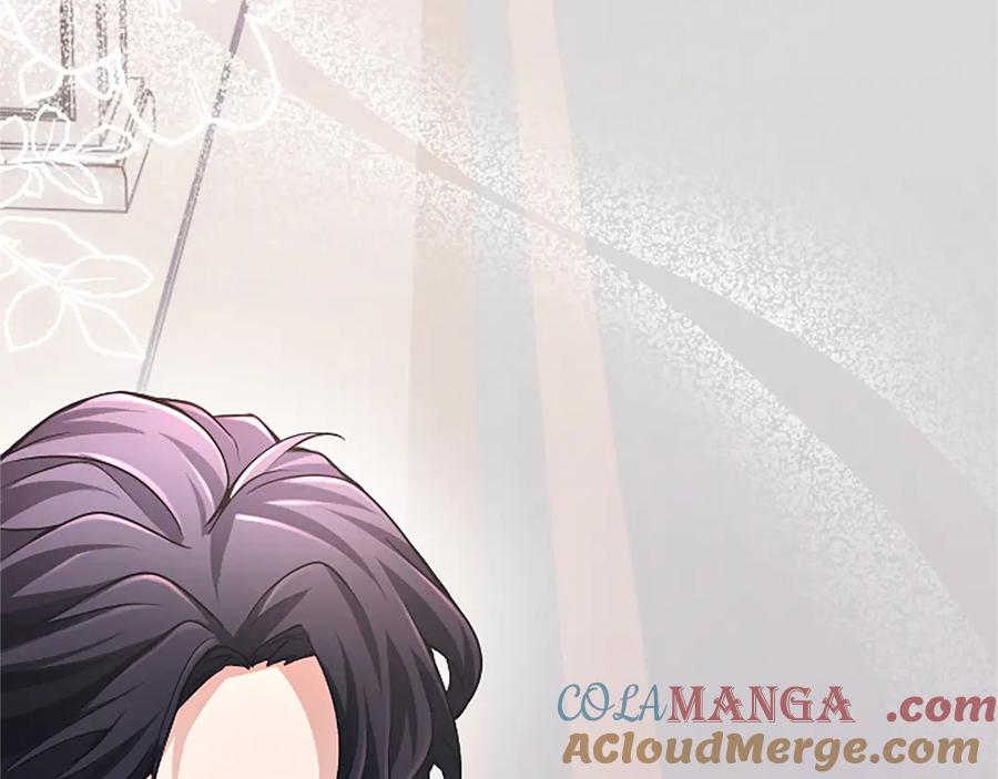 《陛下，这次由我来抚养！》第十话 生日宴会 第209页