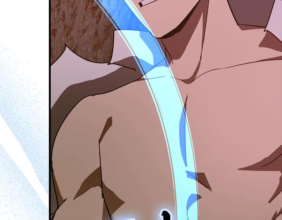 圣子是什么狗屁，这是现代医学的力量 - 第99话 黑暗精灵 - 第43张图