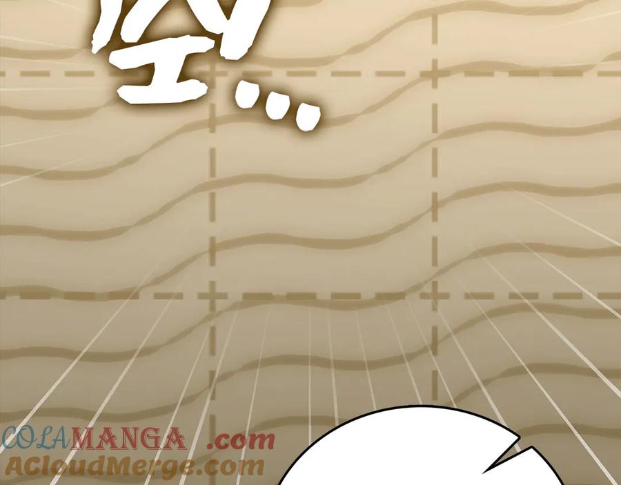 圣子是什么狗屁，这是现代医学的力量 - 第100话 借用神的名义 - 第61张图