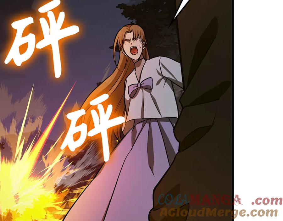 圣子是什么狗屁，这是现代医学的力量 - 第105话 忘恩负义 - 第45张图