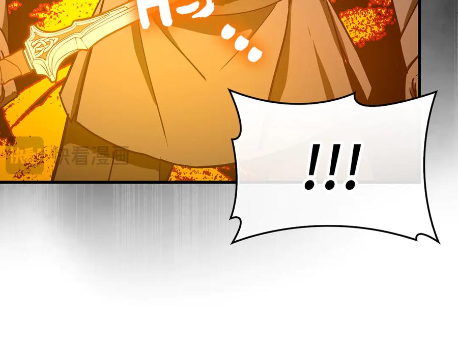 圣子是什么狗屁，这是现代医学的力量 - 第105话 忘恩负义 - 第24张图