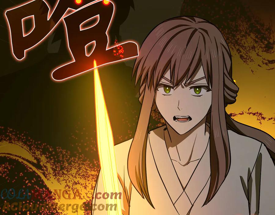 圣子是什么狗屁，这是现代医学的力量 - 第105话 忘恩负义 - 第41张图