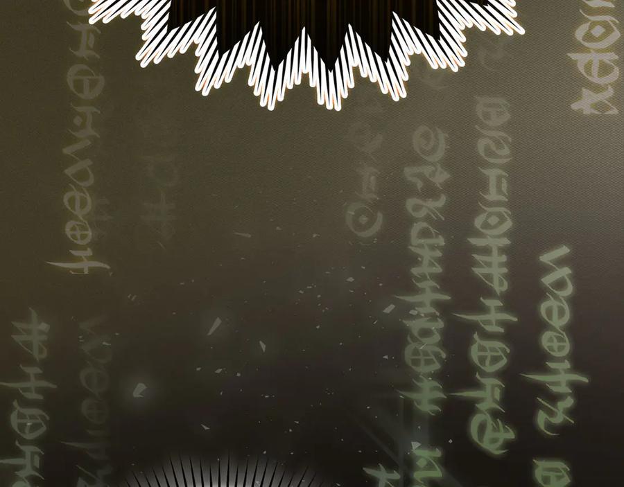 圣子是什么狗屁，这是现代医学的力量 - 第105话 忘恩负义 - 第96张图