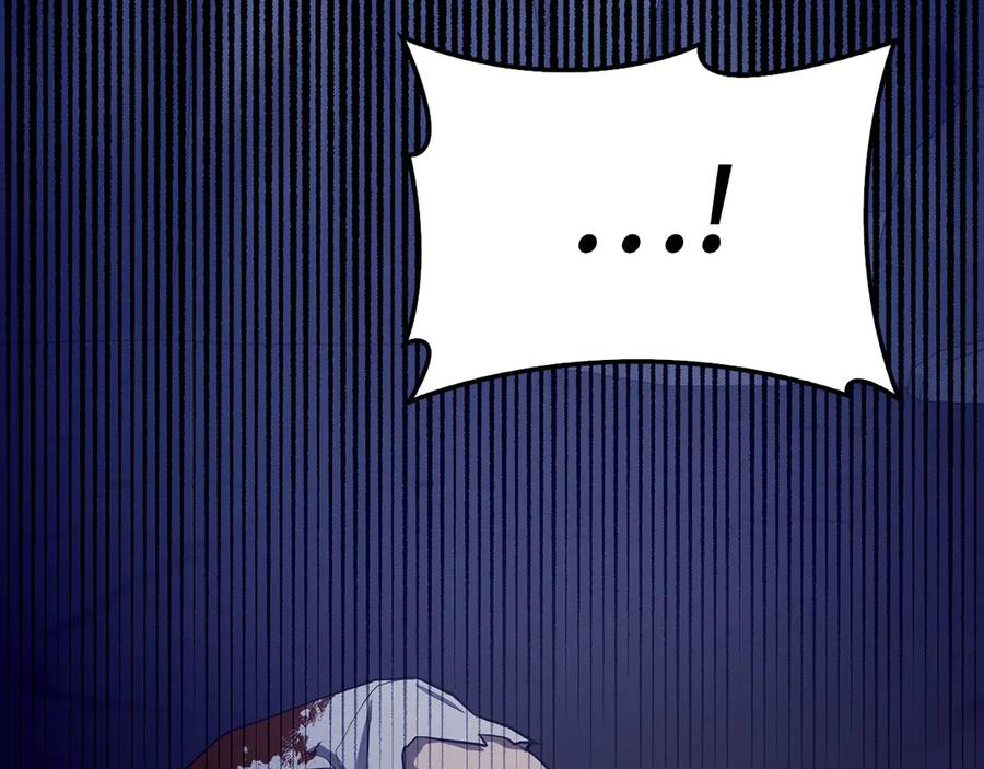 圣子是什么狗屁，这是现代医学的力量 - 第105话 忘恩负义 - 第82张图