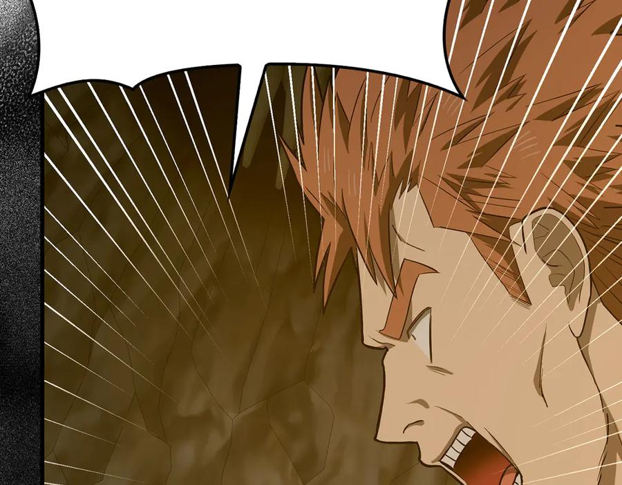 圣子是什么狗屁，这是现代医学的力量 - 第105话 忘恩负义 - 第55张图