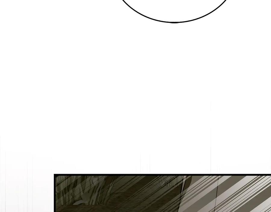 圣子是什么狗屁，这是现代医学的力量 - 第105话 忘恩负义 - 第28张图