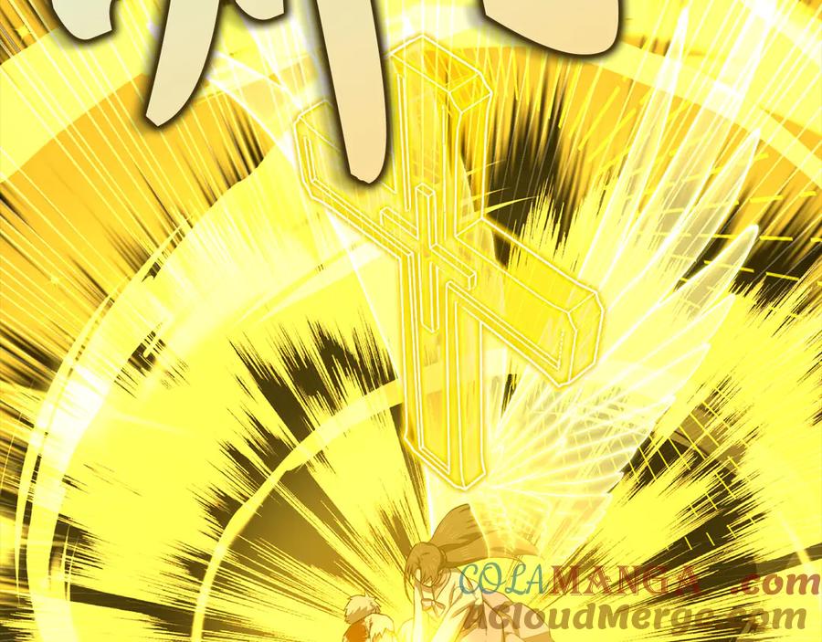 圣子是什么狗屁，这是现代医学的力量 - 第105话 忘恩负义 - 第93张图