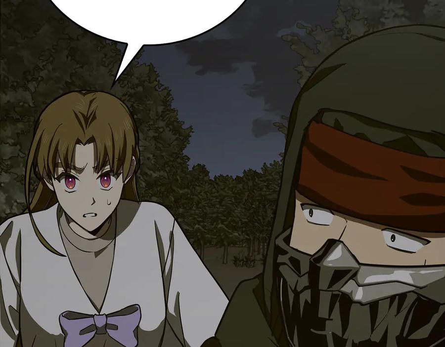 圣子是什么狗屁，这是现代医学的力量 - 第105话 忘恩负义 - 第26张图