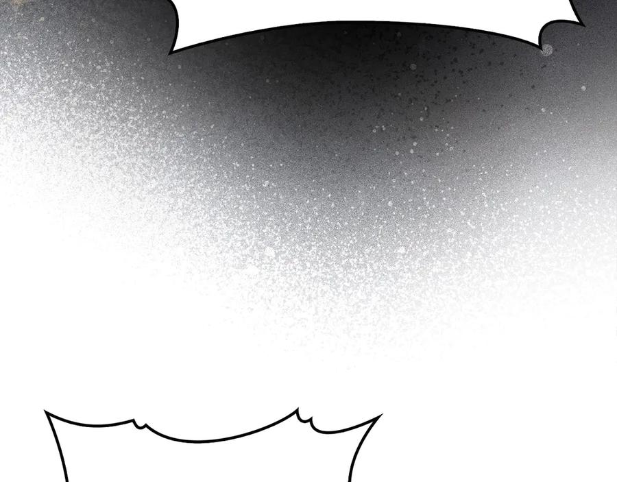 圣子是什么狗屁，这是现代医学的力量 - 第105话 忘恩负义 - 第43张图