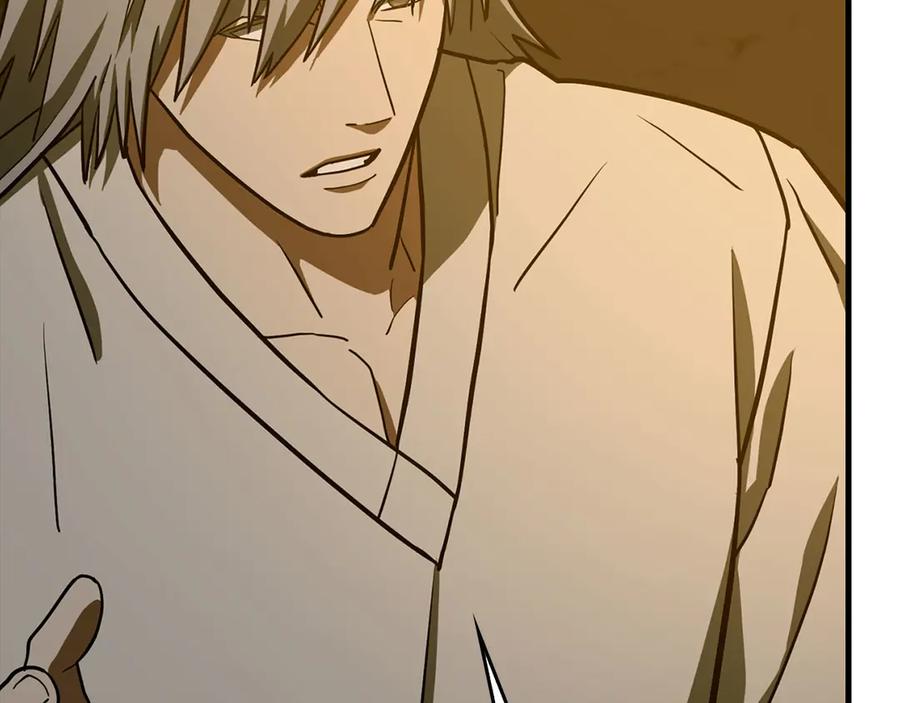 圣子是什么狗屁，这是现代医学的力量 - 第106话 法力压制 - 第87张图