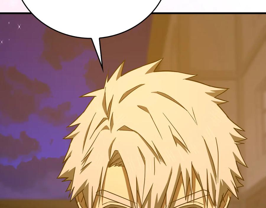 圣子是什么狗屁，这是现代医学的力量 - 第107话 逃离小岛 - 第127张图