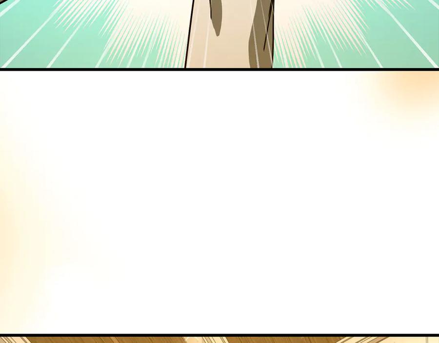 圣子是什么狗屁，这是现代医学的力量 - 第107话 逃离小岛 - 第111张图