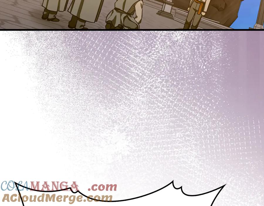 圣子是什么狗屁，这是现代医学的力量 - 第107话 逃离小岛 - 第93张图