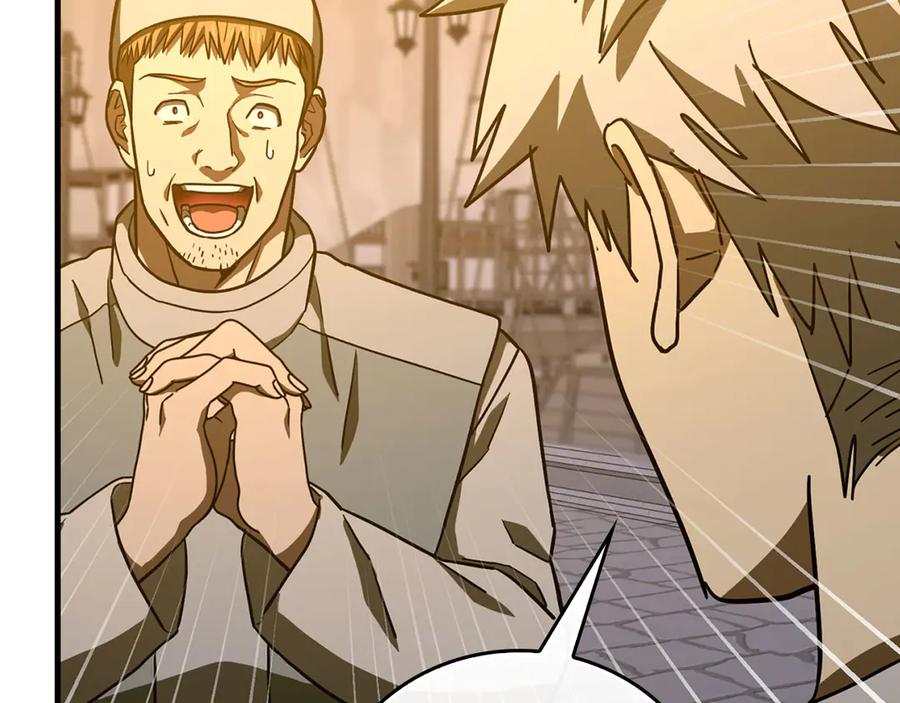 圣子是什么狗屁，这是现代医学的力量 - 第107话 逃离小岛 - 第95张图