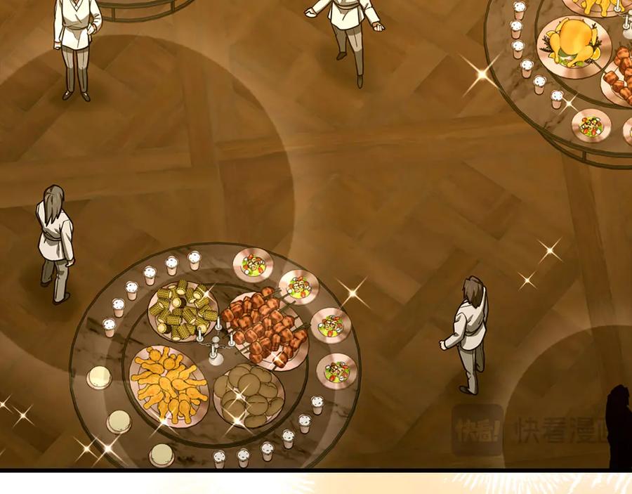 圣子是什么狗屁，这是现代医学的力量 - 第107话 逃离小岛 - 第108张图