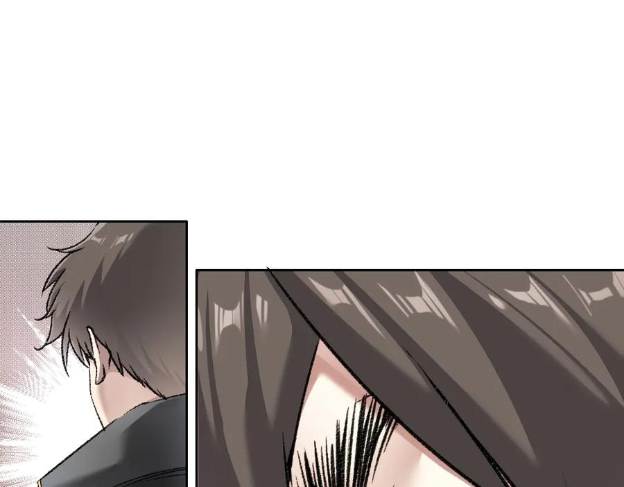 《我打造了救世组织》第25话 耳听为虚 第62页